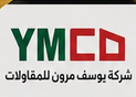 شريك النجاح